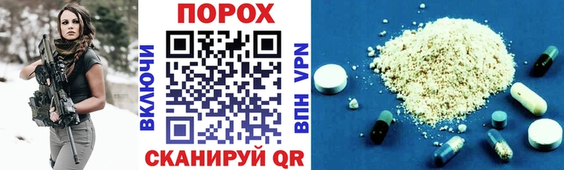Amphetamine 98%  hydra ссылки  Малоархангельск 