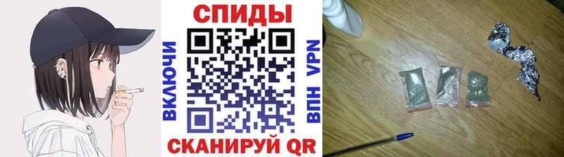 Бутират бутандиол  блэк спрут зеркало  shop наркотические препараты  Малоархангельск 