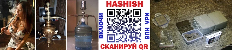 мориарти телеграм  Малоархангельск  ГАШИШ 40% ТГК  хочу наркоту  блэк спрут ONION 