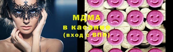 а пвп мука Алексеевка
