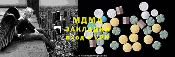 твердый Алзамай