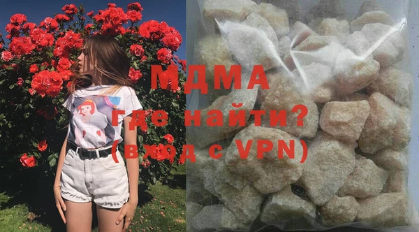 бутират Аркадак