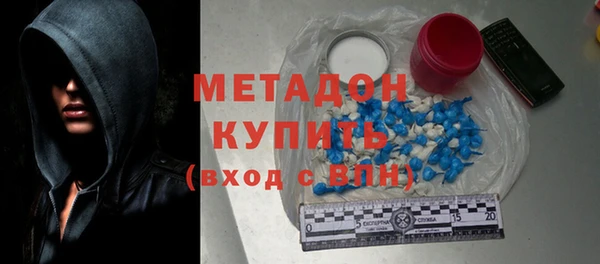 дмт Алексин