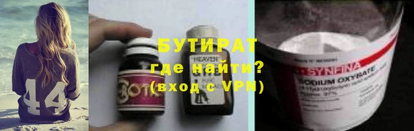 а пвп мука Алексеевка