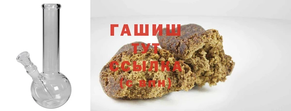 ешки Арсеньев