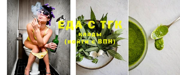 ешки Арсеньев