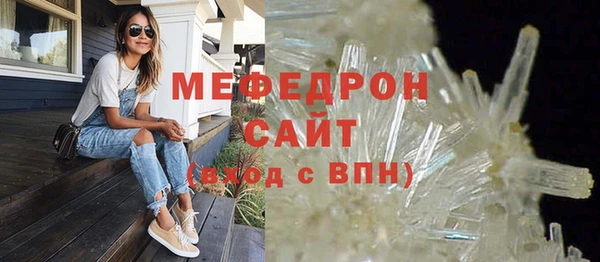 ешки Арсеньев