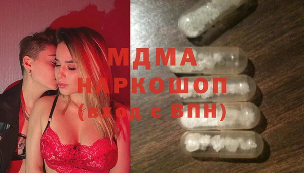 твердый Алзамай