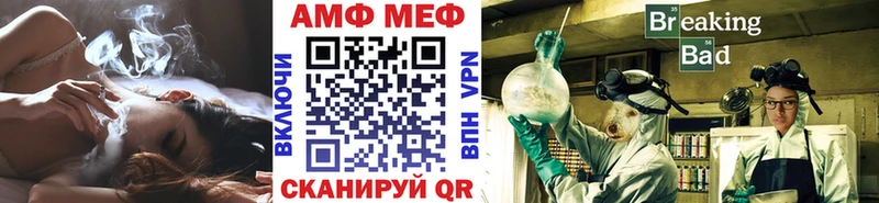 hydra онион  Малоархангельск  Метамфетамин кристалл 