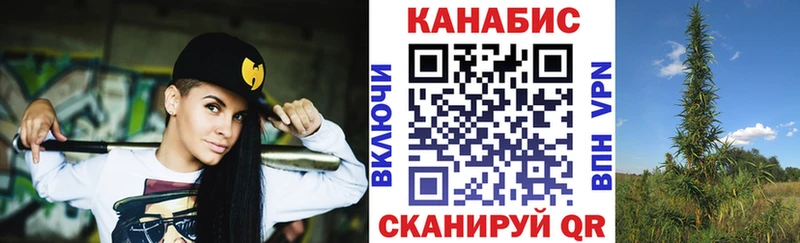 Каннабис MAZAR  дарнет шоп  Малоархангельск 